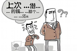 任丘企业清欠服务